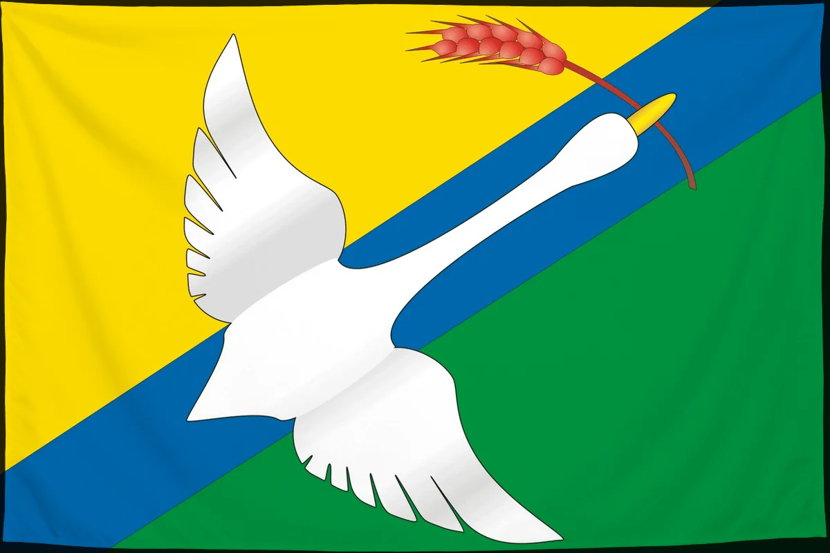 Флаг: Краснозёрский район